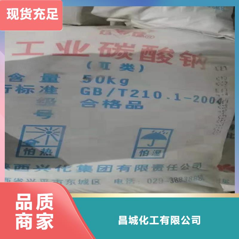 石獅市回收苯丙乳液上門服務