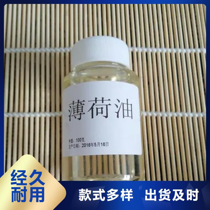 梅林街道回收有機膨潤土價格