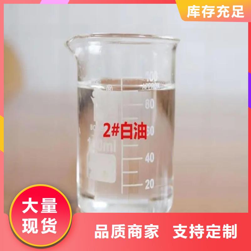 回收聚氨酯乳液上门收购