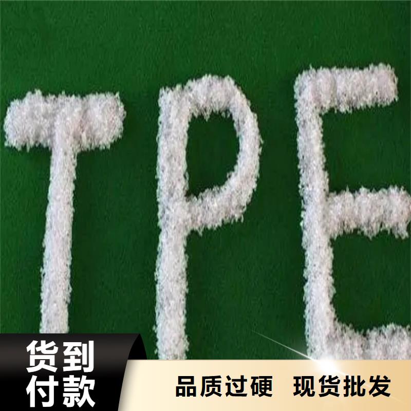 回收六鈦酸鉀晶須公司
