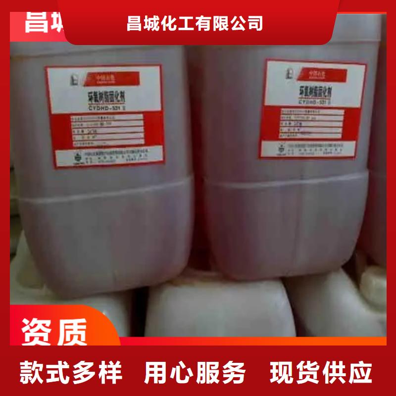 【回收水性乳液色精回收現貨齊全售后無憂】