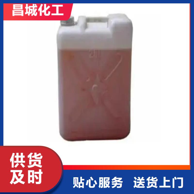 納溪區回收環氧樹脂實力老廠