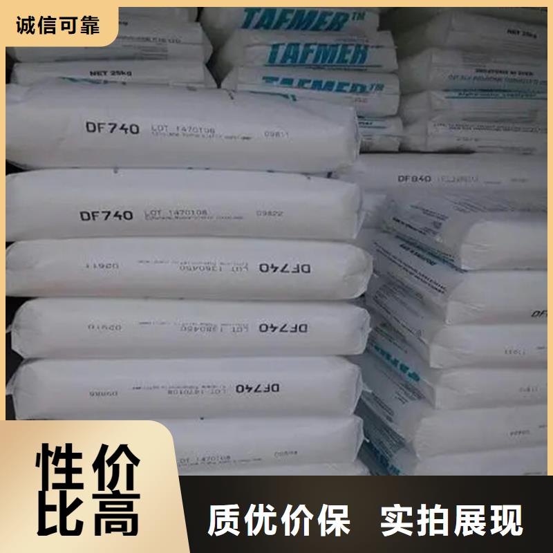 滿城回收環氧大豆油價格公道