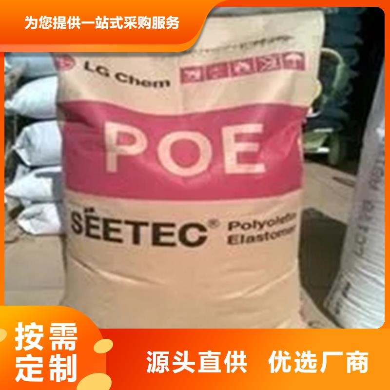 博野縣過期溶劑回收價格