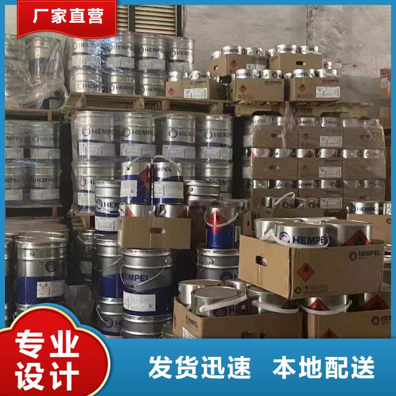 回收水性漆乳液評估價格