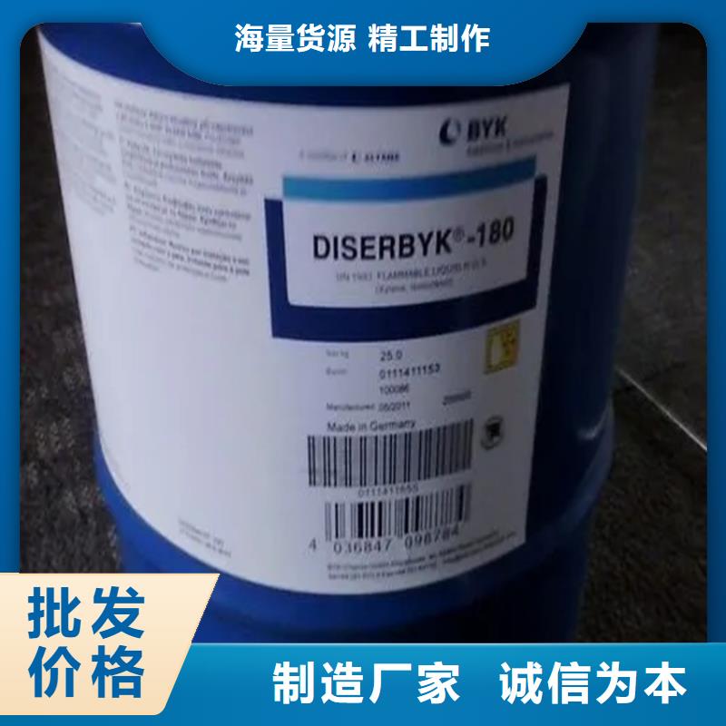 垣曲縣過期溶劑回收廠家
