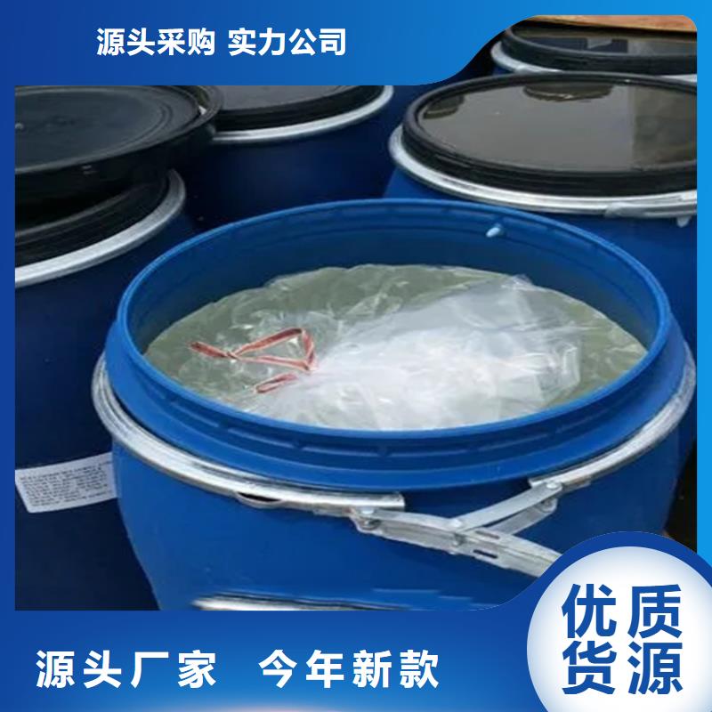 端州回收氫氧化鈉廠家