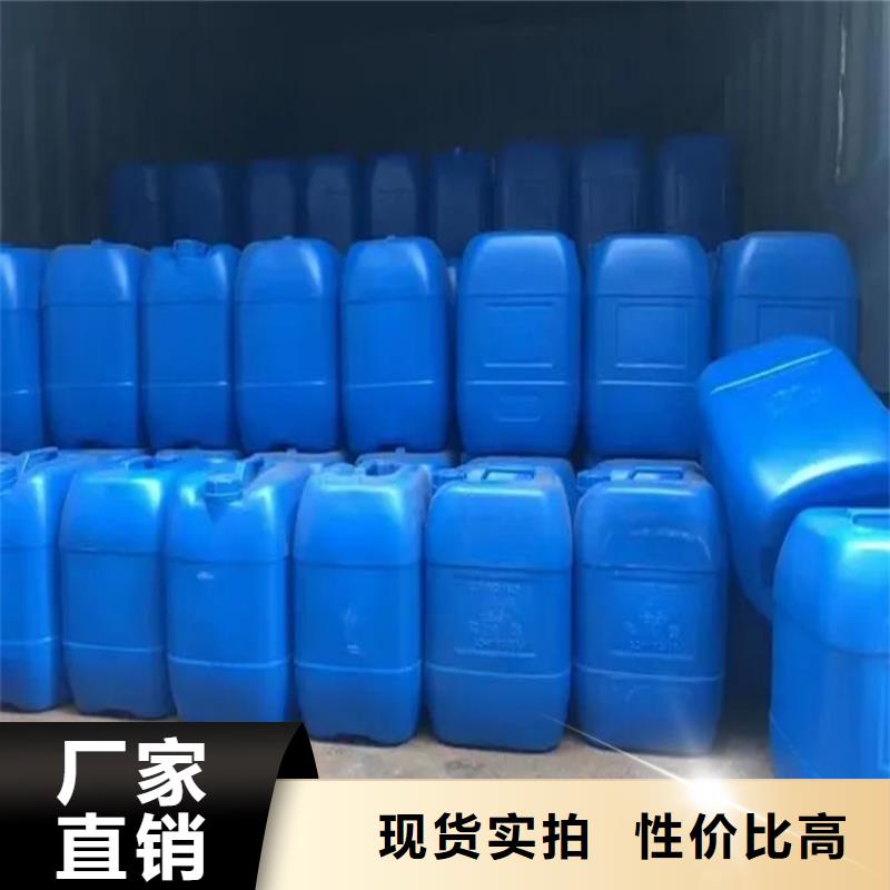 【回收水性乳液】_回收硅油原料層層篩選