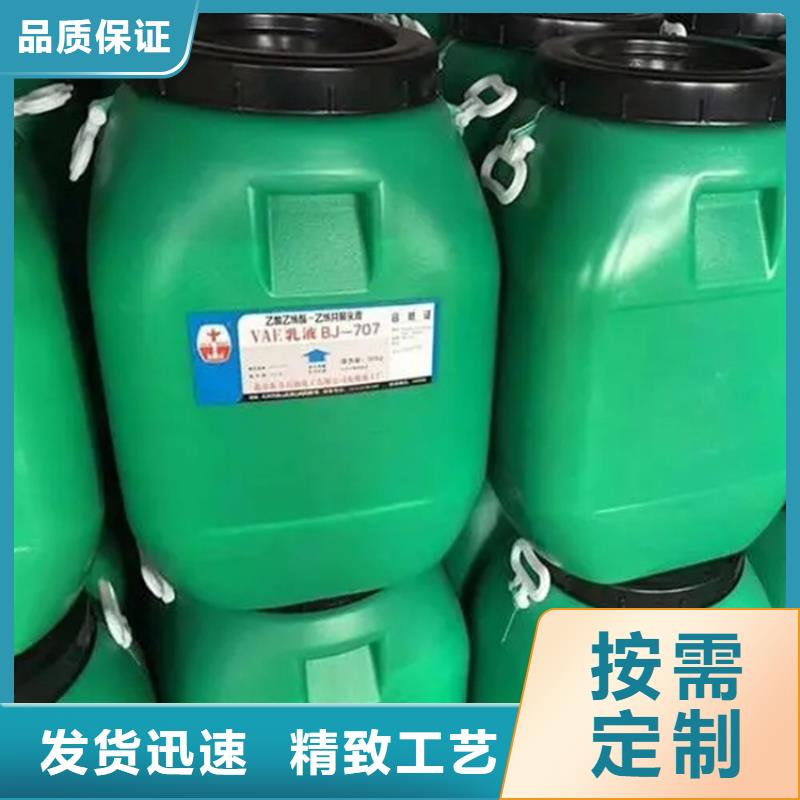 回收化工助劑本地廠家