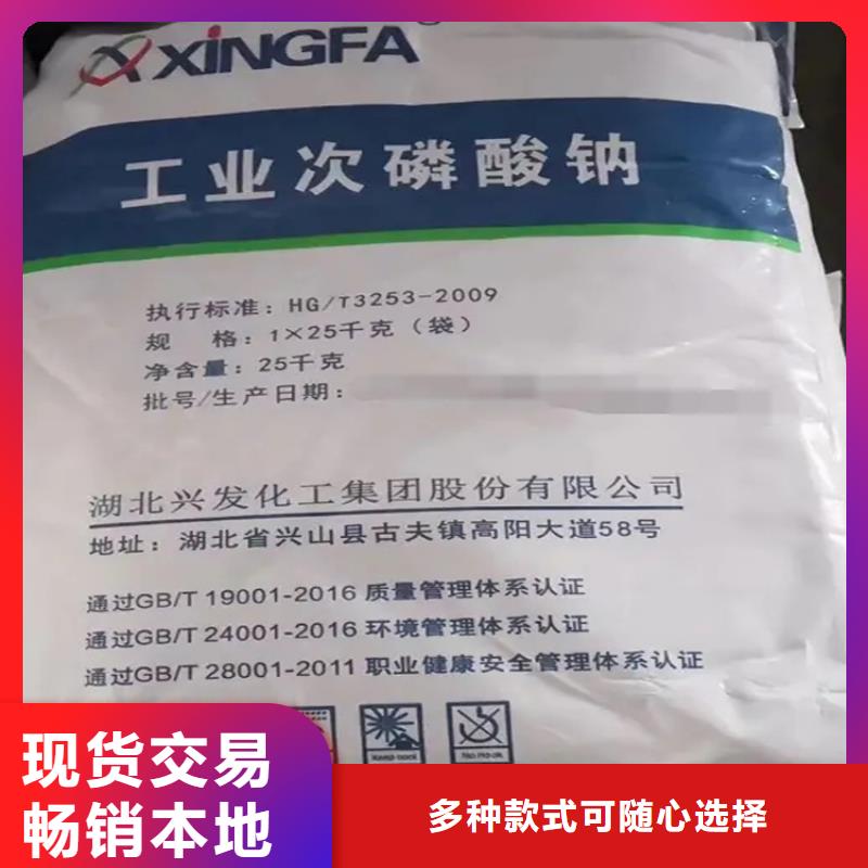 回收水性乳液廠誠信經營
