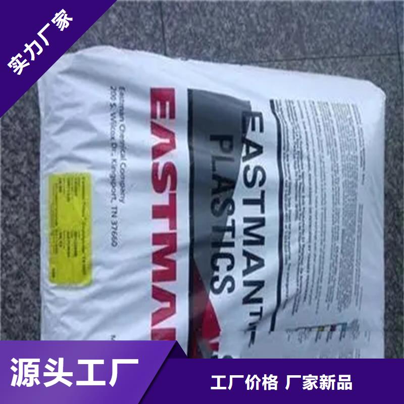 粵海街道回收庫存溶劑