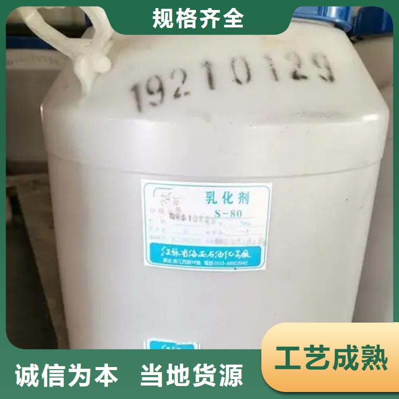回收硬脂酸鋇歡迎來電