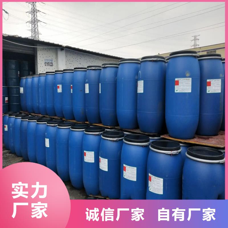 石獅市回收苯丙乳液上門服務