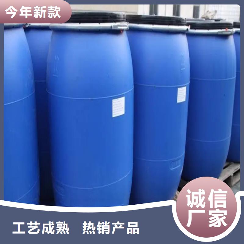 回收水性乳液硅胶回收安心购