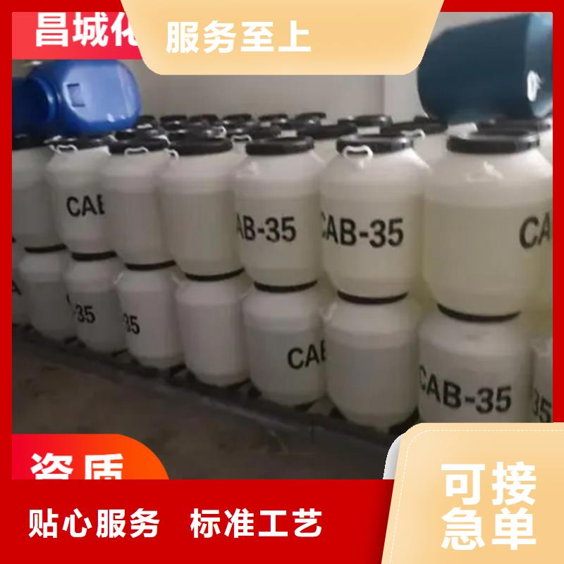 回收聚氨酯乳液上门收购