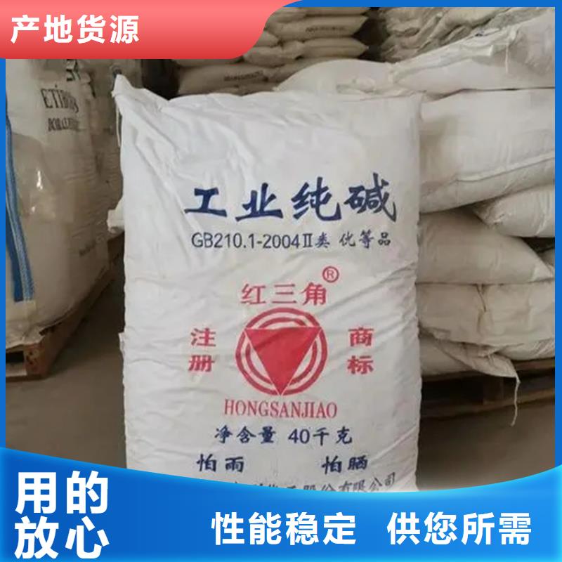 收购过期乳液厂家