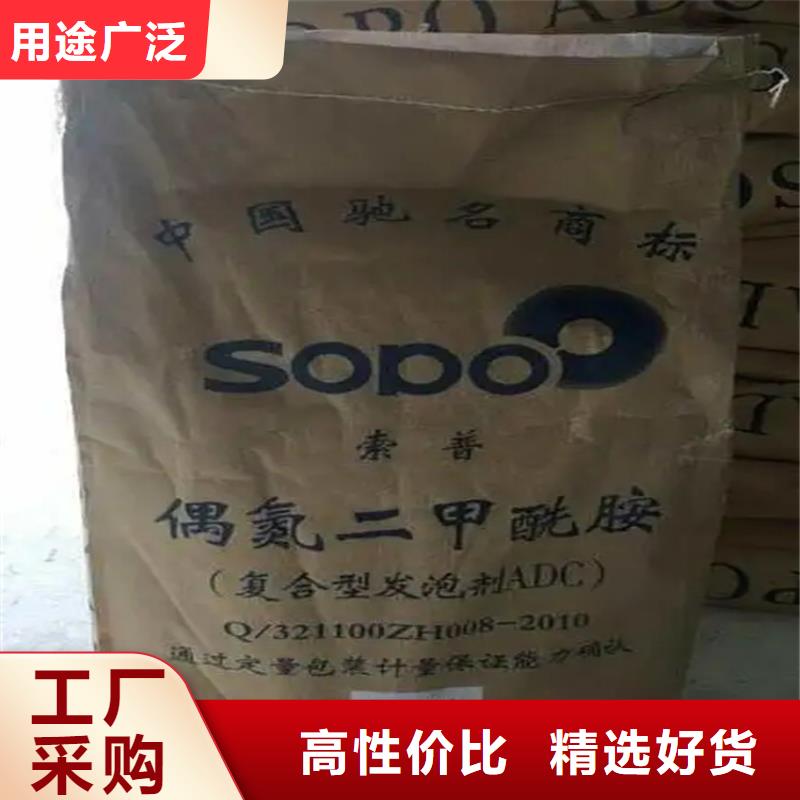 柯城區回收環氧樹脂實力老廠