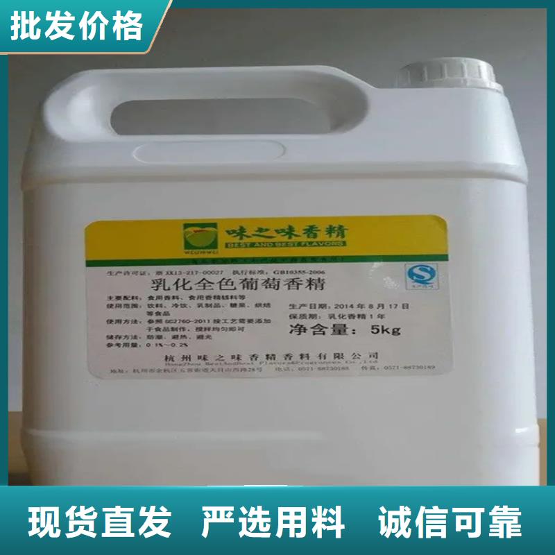 金沙縣回收有機膨潤土高價回收