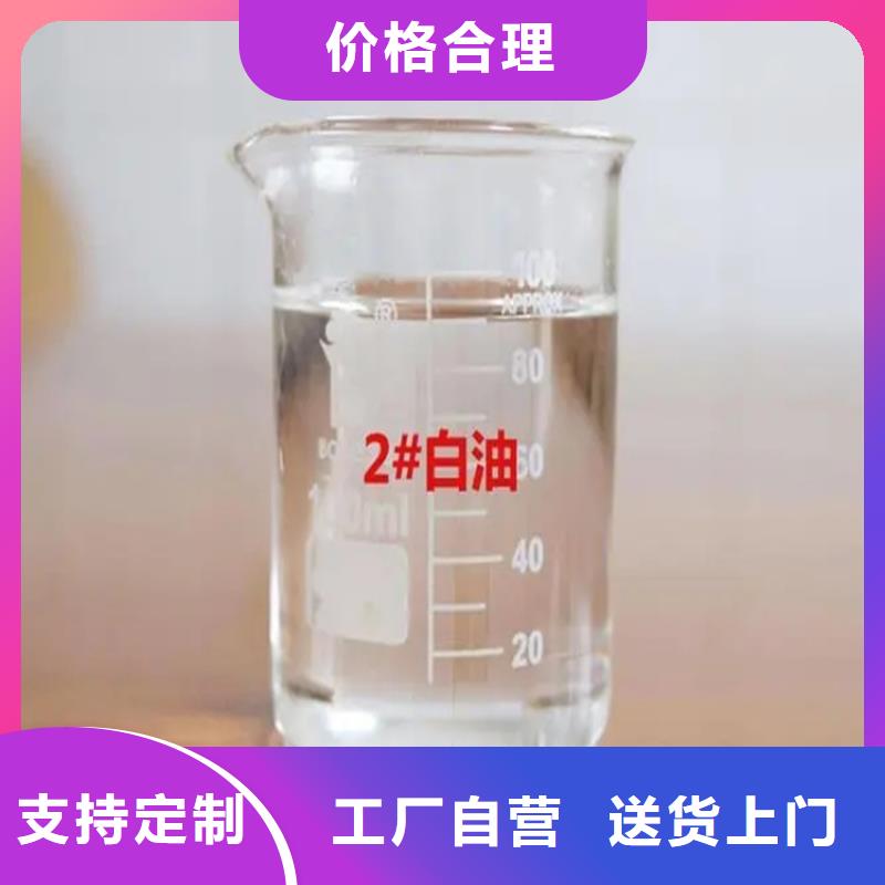 納溪區回收環氧樹脂實力老廠