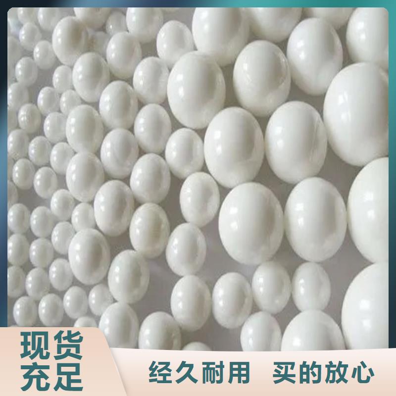  回收水性乳液定制不額外收費