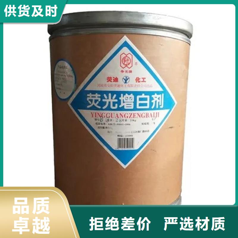 回收水性乳液放心選擇