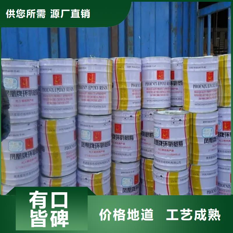 【回收水性乳液色精回收現貨齊全售后無憂】