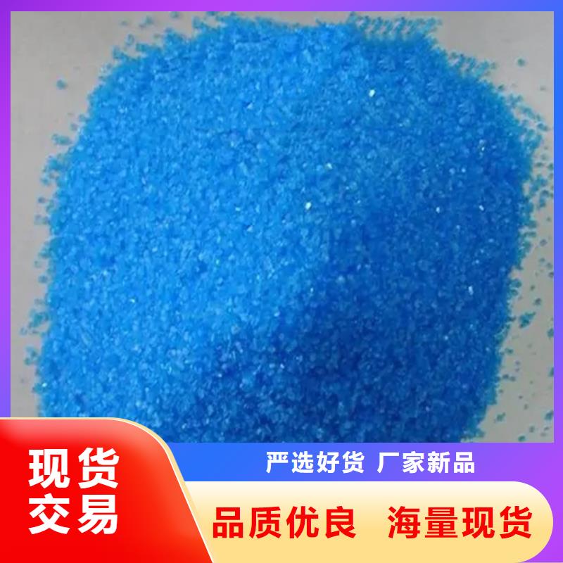 回收水性乳液_【回收橡膠促進劑】價格透明