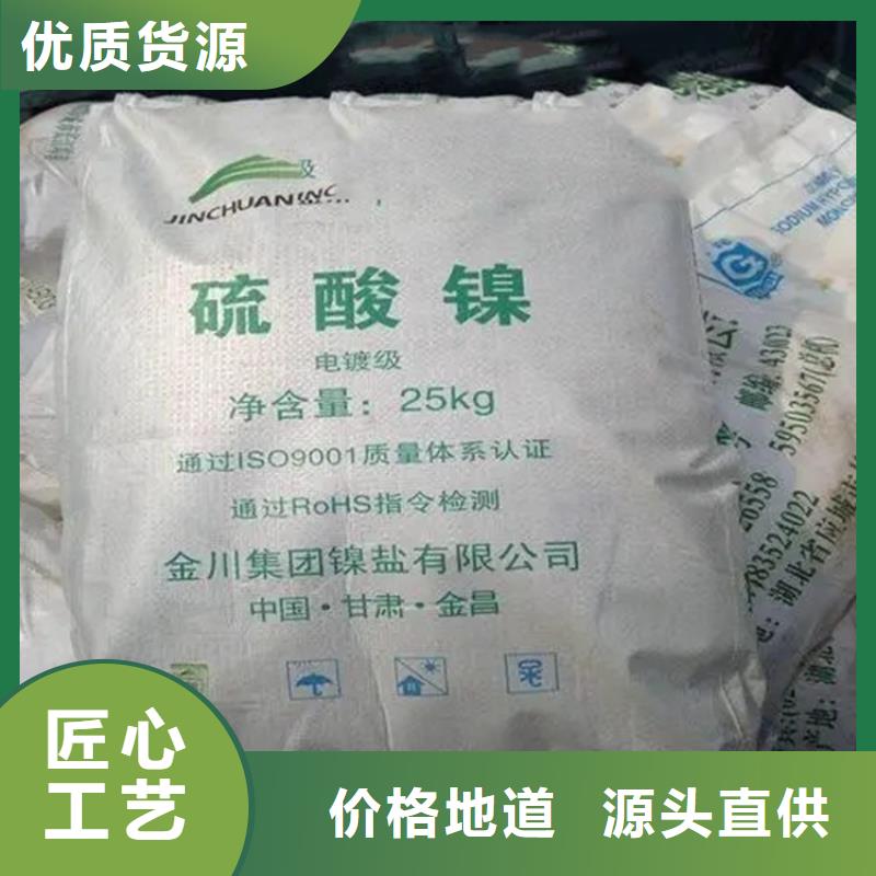 華強北街道回收環氧大豆油源頭廠家