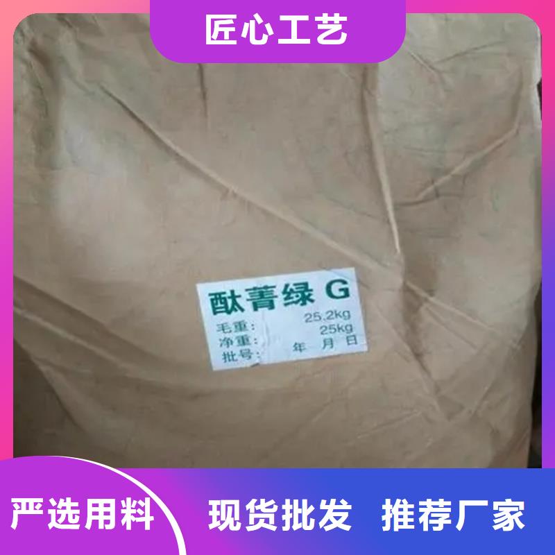武清區(qū)回收異辛酸鈷全國收購