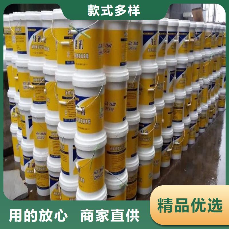 回收乳液在線咨詢