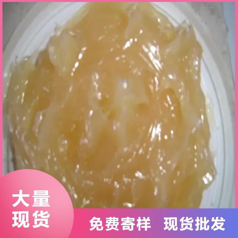 絳縣回收氫氧化鈉資質齊全
