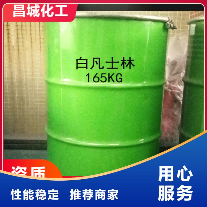 回收六鈦酸鉀大量收購