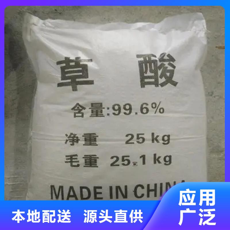 紅原縣回收CAB-35上門(mén)收購(gòu)