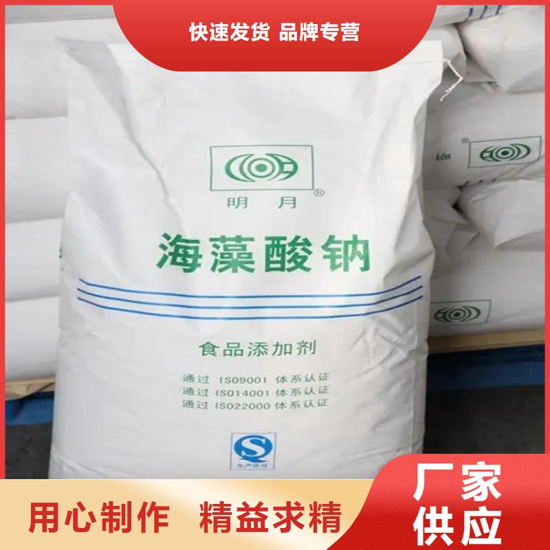 回收水性漆乳液評估價格