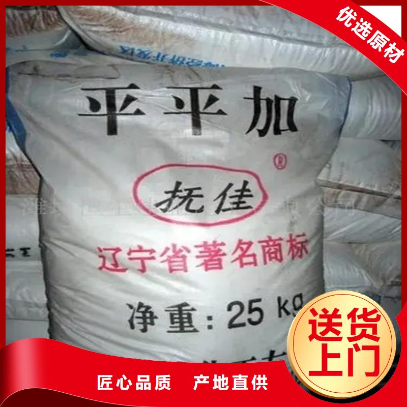 【回收水性乳液回收樹脂一站式采購商家】