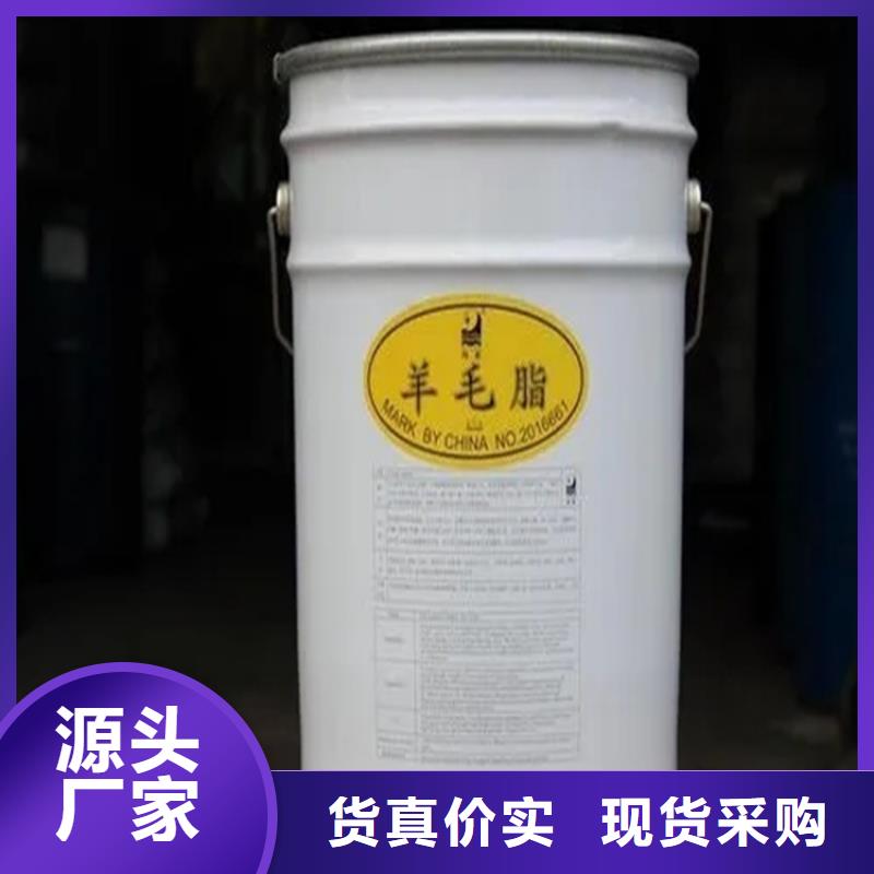 馬村區回收化工助劑近期行情