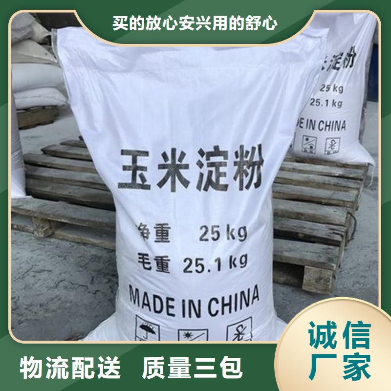 石獅市回收苯丙乳液上門服務