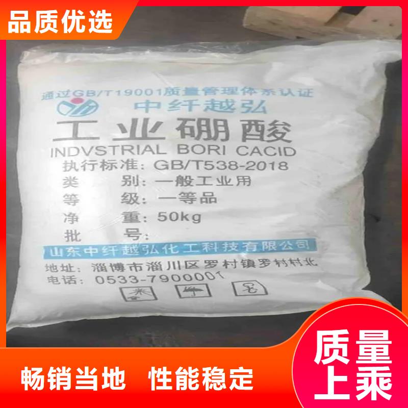 回收六鈦酸鉀晶須公司