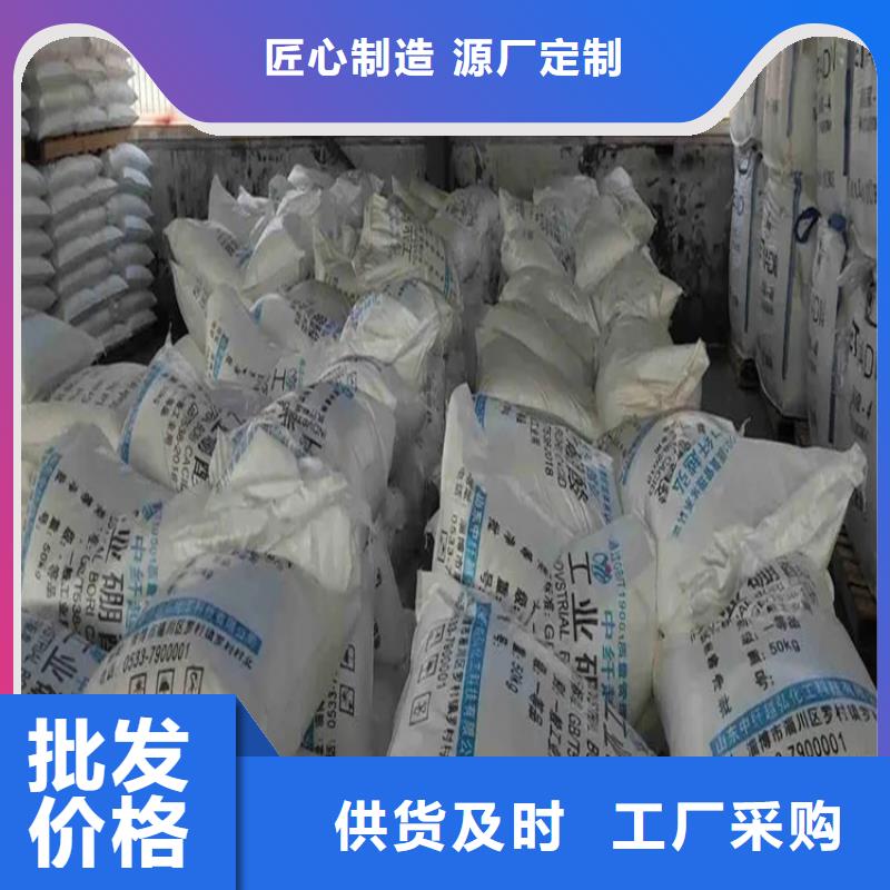 回收水性乳液用品質贏得客戶信賴