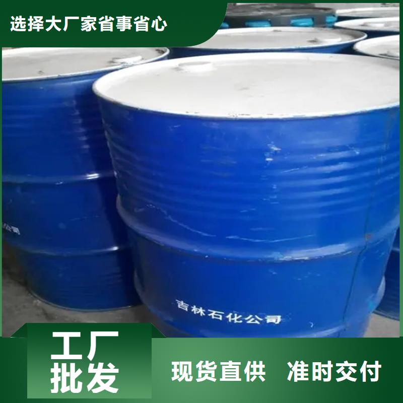 回收氟碳大红资质齐全