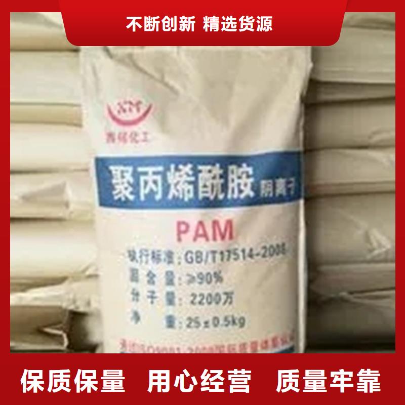 回收水性乳液硬脂酸回收有實力有經驗