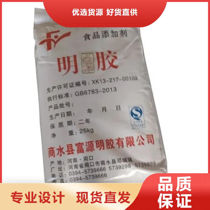 易縣過期溶劑回收常用指南