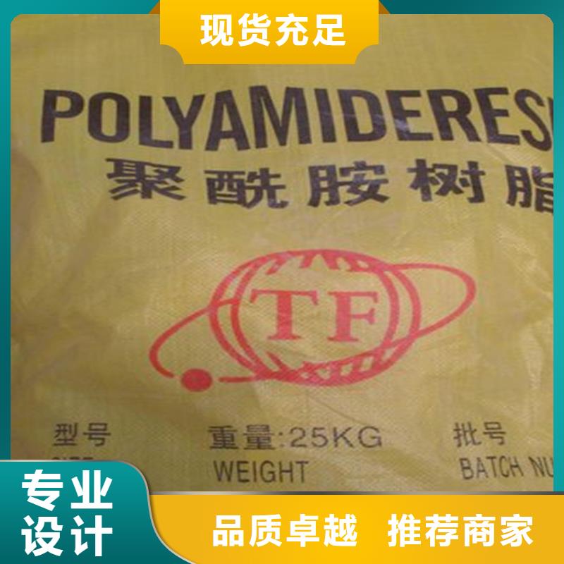 回收硬脂酸鋇歡迎來電