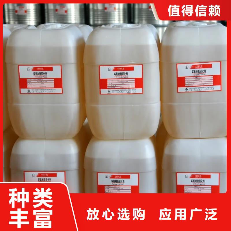 絳縣回收氫氧化鈉資質齊全