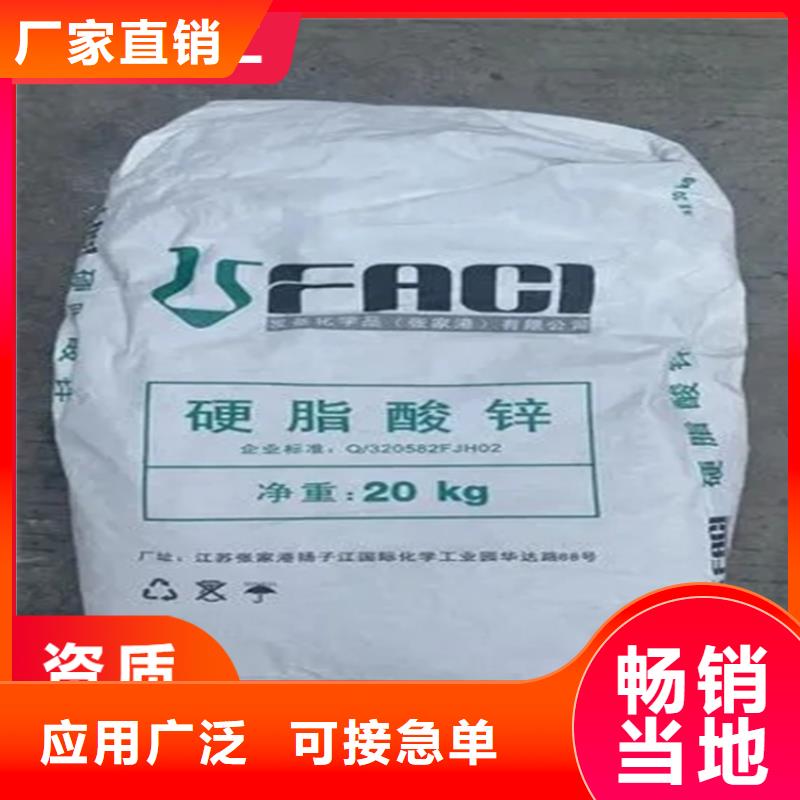 曲周縣過期溶劑回收實力雄厚