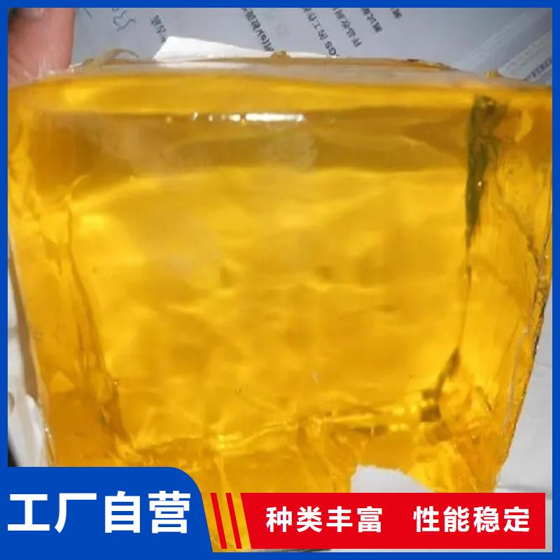 如皋回收氢氧化钠资质齐全