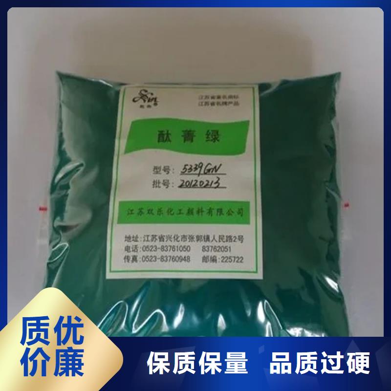 回收乳液上门收购