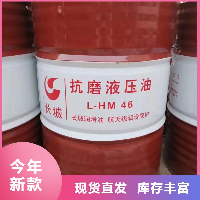 【回收水性乳液色精回收現貨齊全售后無憂】