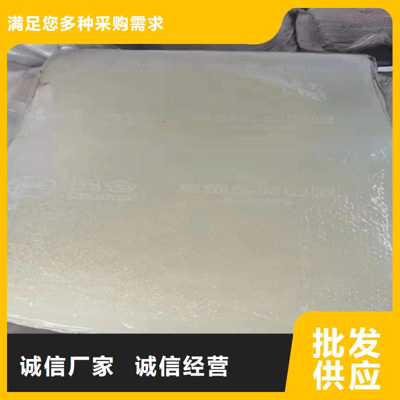 滿城回收環(huán)氧大豆油價格公道