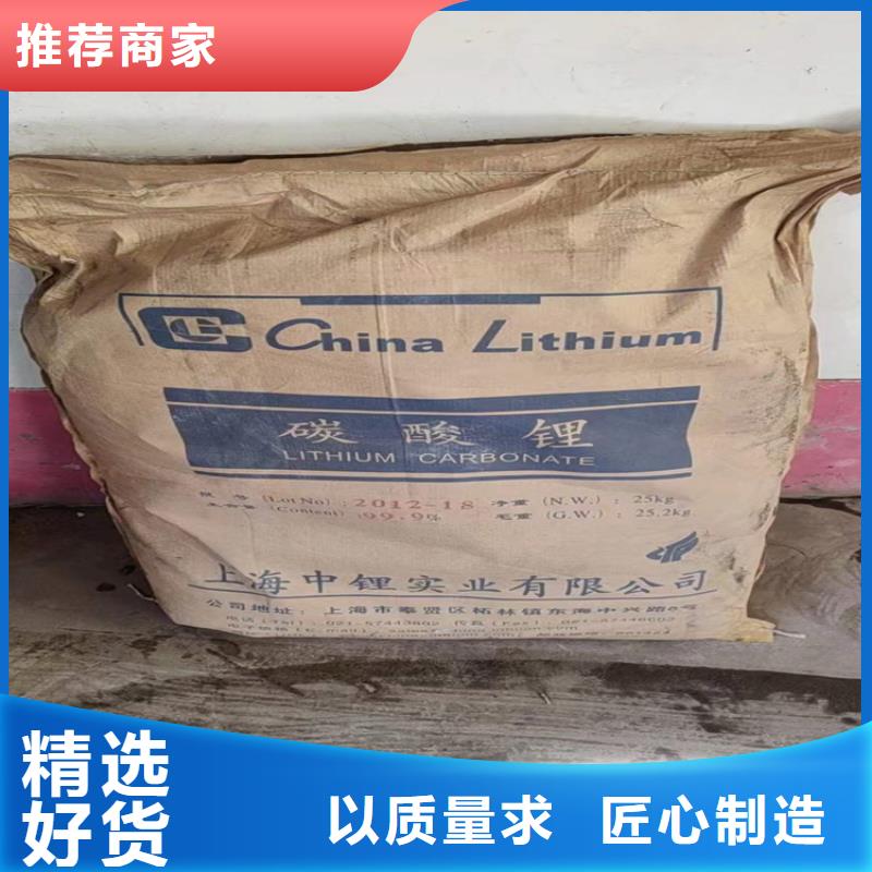回收水性乳液放心选择